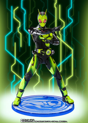 S.H. Figuarts - Kamen Rider Zero One Realizing Hopper