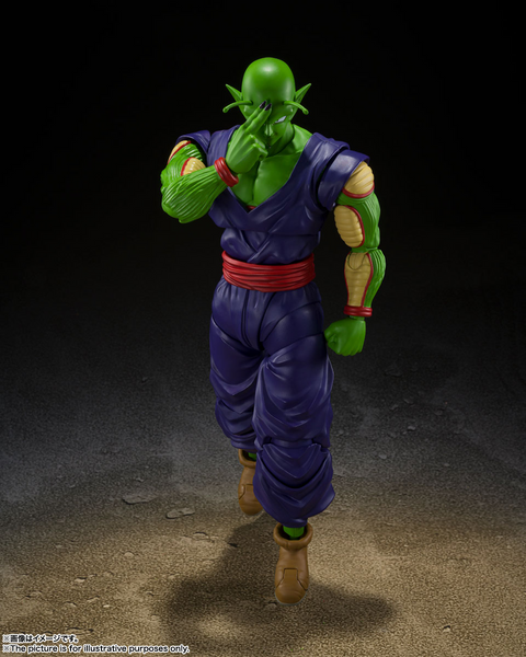 S.H. Figuarts - Dragon Ball Super: Piccolo - Super Hero (Reissue)