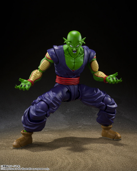 S.H. Figuarts - Dragon Ball Super: Piccolo - Super Hero (Reissue)