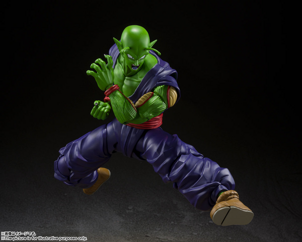 S.H. Figuarts - Dragon Ball Super: Piccolo - Super Hero (Reissue)