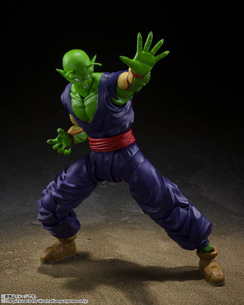 S.H. Figuarts - Dragon Ball Super: Piccolo - Super Hero (Reissue)