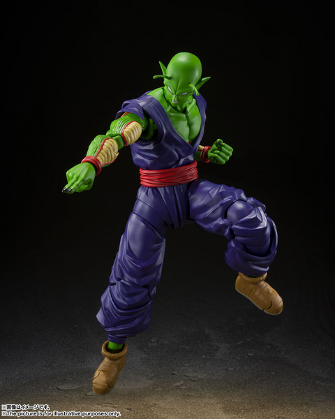 S.H. Figuarts - Dragon Ball Super: Piccolo - Super Hero (Reissue)