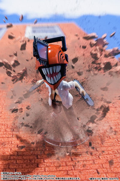 Figuarts Mini Chainsaw Man - Chainsaw Man
