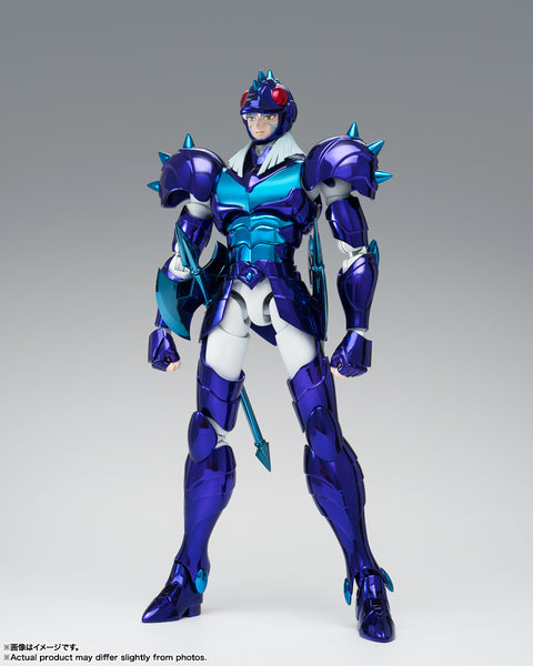 Saint Cloth Myth EX Gamma Phecda Thor