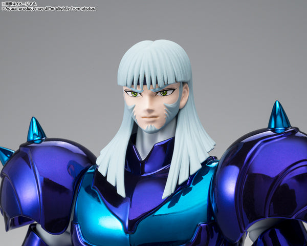 Saint Cloth Myth EX Gamma Phecda Thor