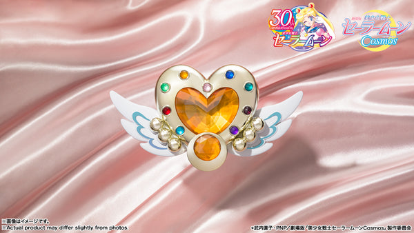 Sailor Moon Cosmos Proplica Eternal Moon Article