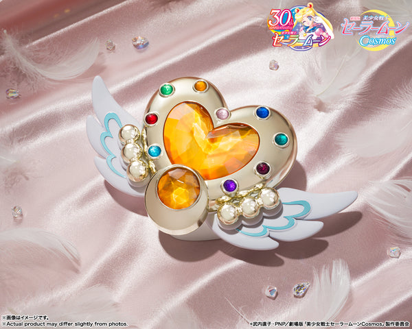 Sailor Moon Cosmos Proplica Eternal Moon Article