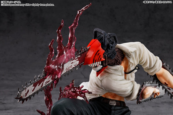 Figuarts ZERO Chainsaw Man: Chainsaw Man