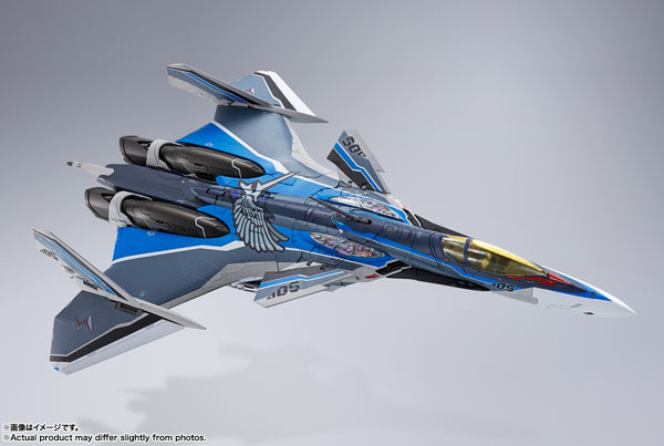 DX Chogokin - Macross Delta Movie: Absolute Live!!!!!! VF-31AX Kairos Plus Movie Edition (Hayate Immerman USE)