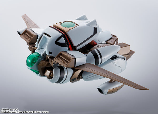 Hi-Metal R: Super Dimension Century Orguss - Orguss