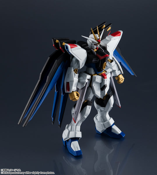 Gundam Universe GU-28 - Strike Freedom Gundam