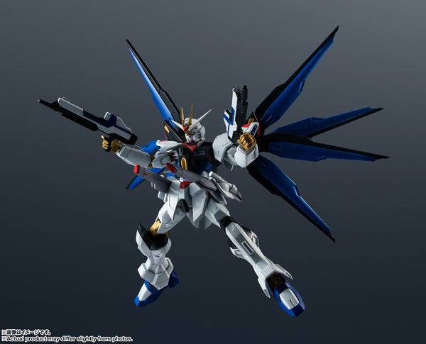 Gundam Universe GU-28 - Strike Freedom Gundam