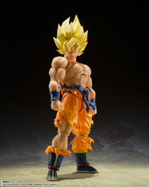 S.H.Figuarts - Super Saiyan Goku (Legendary Super Saiyan) REISSUE