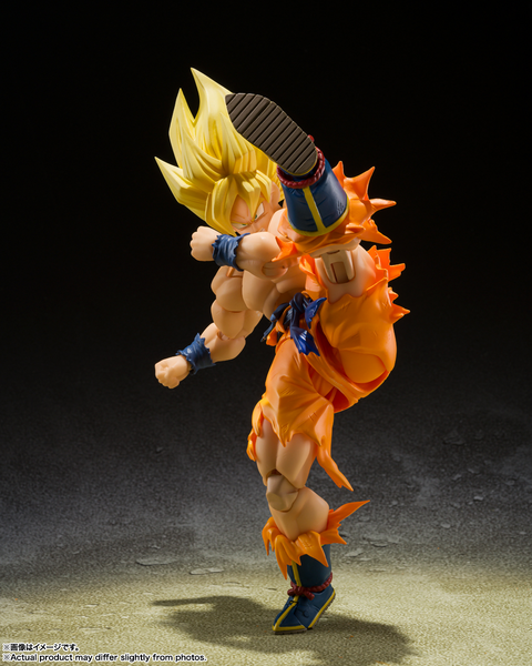 S.H.Figuarts - Super Saiyan Goku (Legendary Super Saiyan) REISSUE