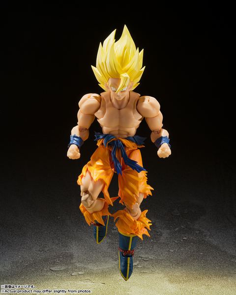 S.H.Figuarts - Super Saiyan Goku (Legendary Super Saiyan) REISSUE