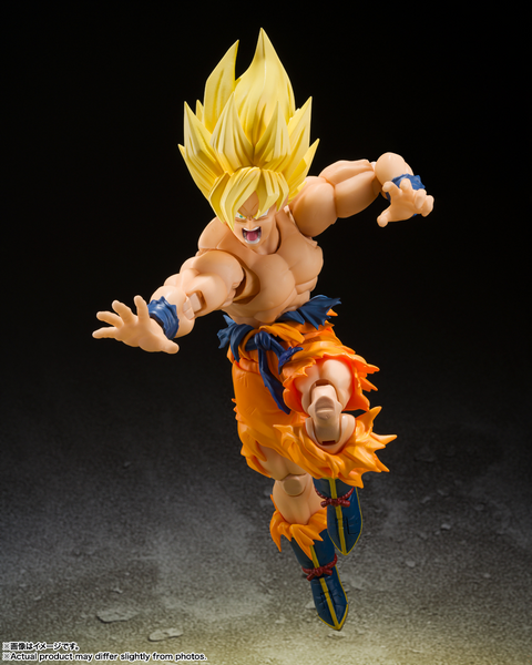 S.H.Figuarts - Super Saiyan Goku (Legendary Super Saiyan) REISSUE