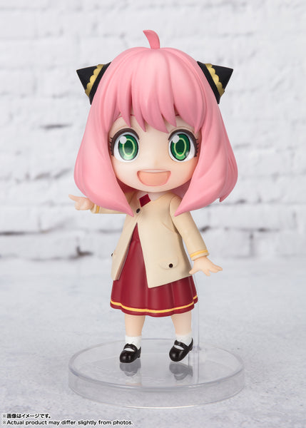 Figuarts Mini Spy x Family - Anya Forger Odekeke Outfit