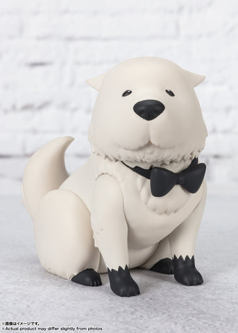 Figuarts Mini Spy x Family - Bond Forger