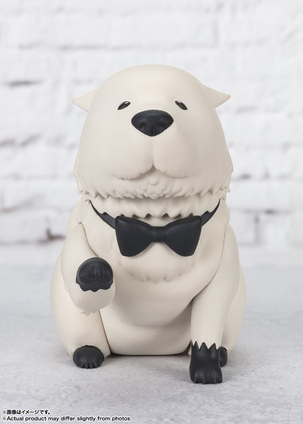 Figuarts Mini Spy x Family - Bond Forger