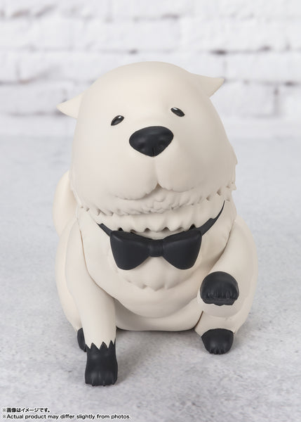 Figuarts Mini Spy x Family - Bond Forger