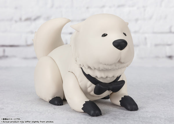 Figuarts Mini Spy x Family - Bond Forger