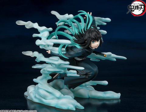 Figuarts ZERO Demon Slayer: Kimetsu no Yaiba - Muichiro Tokito