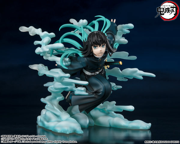 Figuarts ZERO Demon Slayer: Kimetsu no Yaiba - Muichiro Tokito