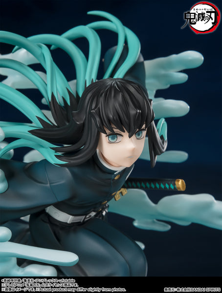 Figuarts ZERO Demon Slayer: Kimetsu no Yaiba - Muichiro Tokito