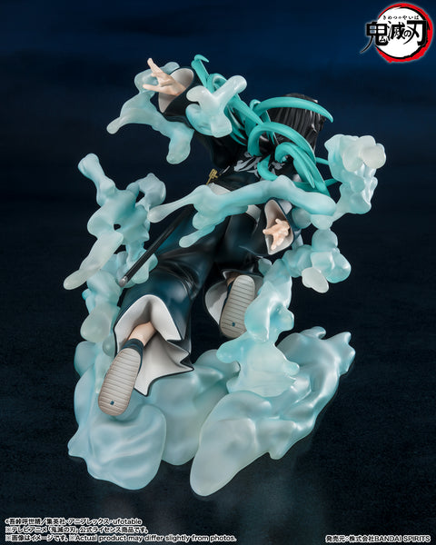 Figuarts ZERO Demon Slayer: Kimetsu no Yaiba - Muichiro Tokito