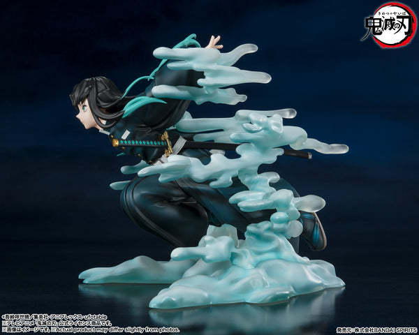 Figuarts ZERO Demon Slayer: Kimetsu no Yaiba - Muichiro Tokito