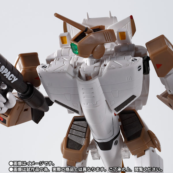 Hi-Metal R VF-1A Valkyrie (Hayao Kakizaki) - P-Bandai Exclusive