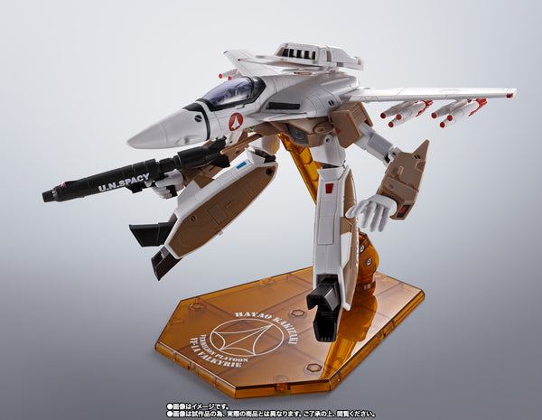 Hi-Metal R VF-1A Valkyrie (Hayao Kakizaki) - P-Bandai Exclusive