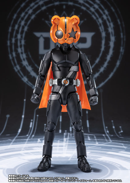 S.H. Figuarts - Kamen Rider PunkJack (Monster Form/Beat Form) - P-Bandai