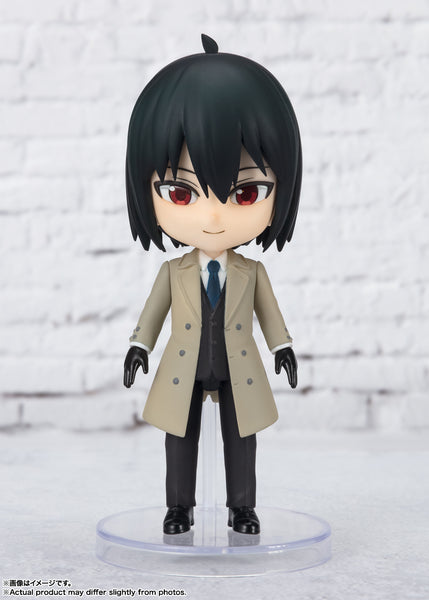 Figuarts Mini Spy x Family - Yuri Briar