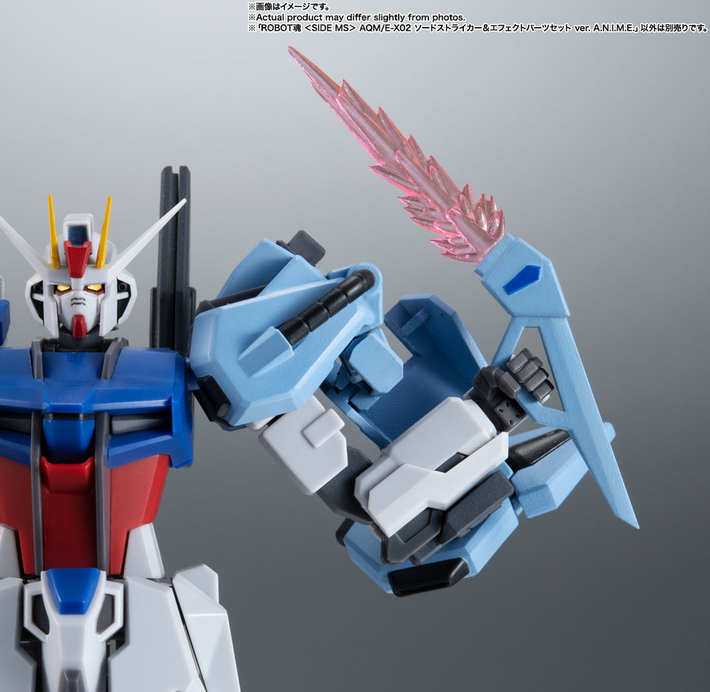 RS#313 AQM/E-X02 Sword Striker & Effect Parts Set (Ver. A.N.I.M.E.