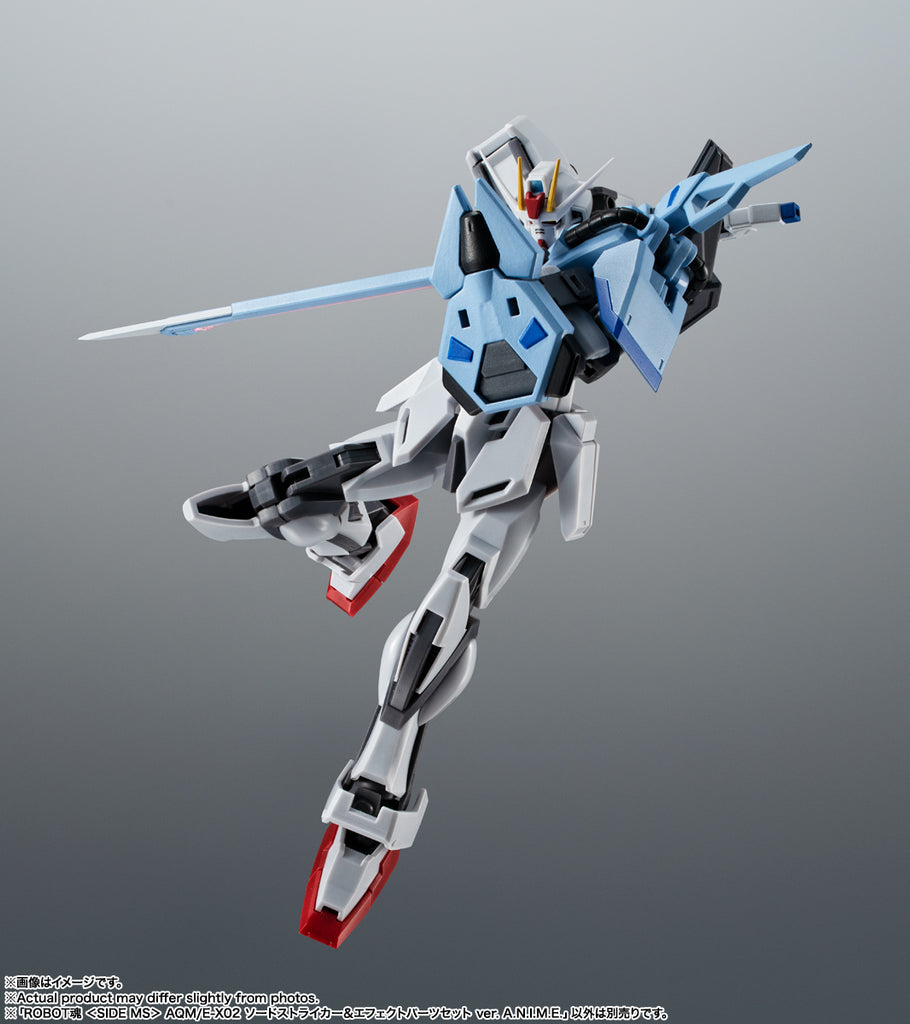 RS#313 AQM/E-X02 Sword Striker & Effect Parts Set (Ver. A.N.I.M.E.