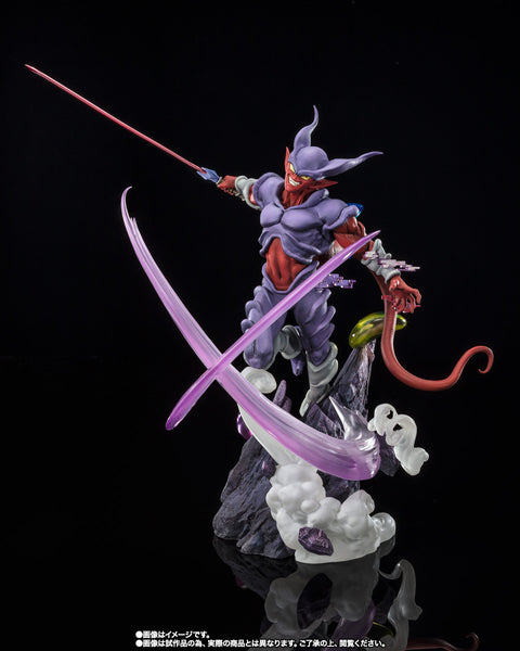 Figuarts ZERO Extra Battle Janemba (Super Fierce Battle)