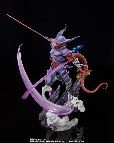 Figuarts ZERO Extra Battle Janemba (Super Fierce Battle)