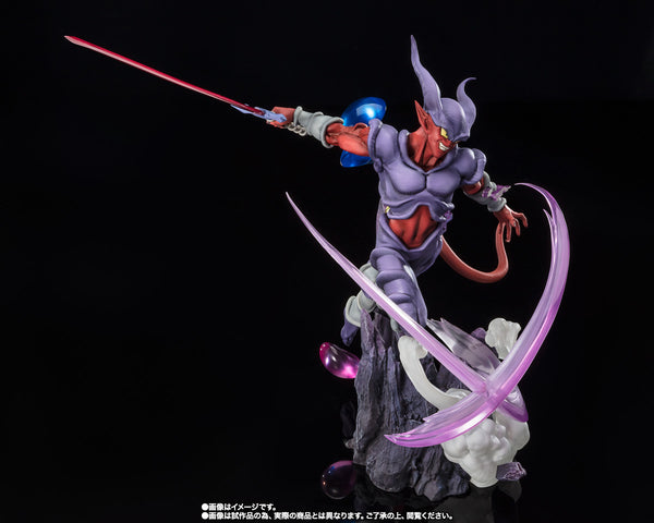 Figuarts ZERO Extra Battle Janemba (Super Fierce Battle)