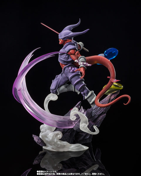 Figuarts ZERO Extra Battle Janemba (Super Fierce Battle)
