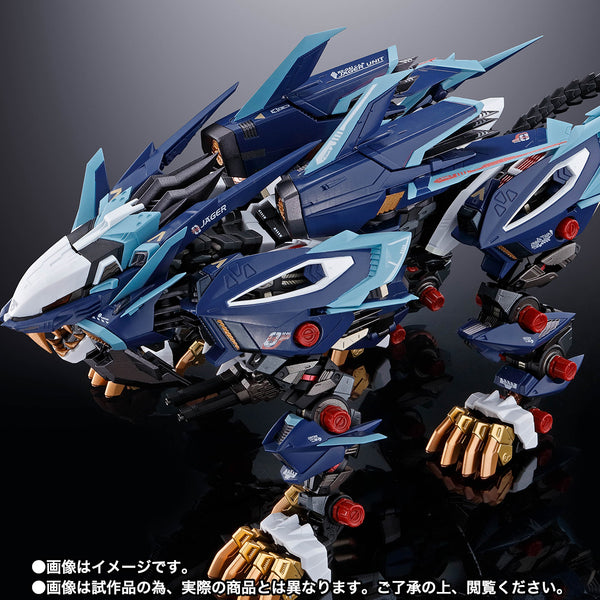 Chogokin x Zoids - RZ-041 Liger Zero Changing Armor - P-Bandai