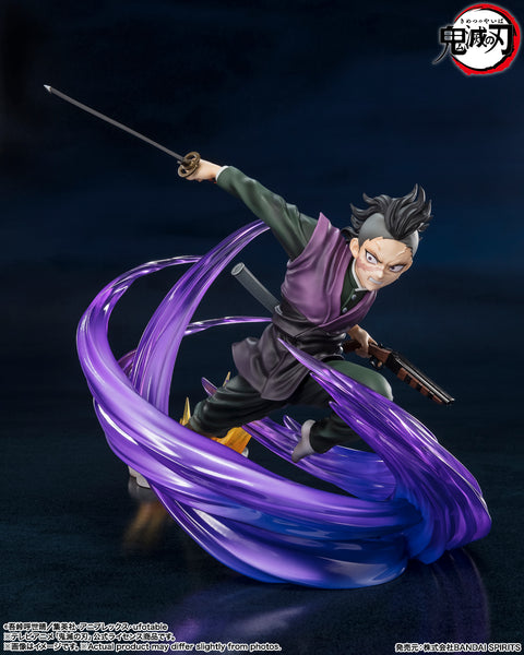 Figuarts ZERO Demon Slayer: Kimetsu no Yaiba - Genya Shinazugawa