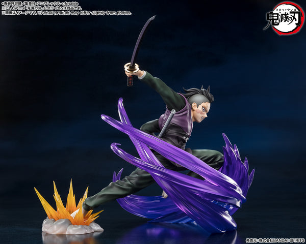 Figuarts ZERO Demon Slayer: Kimetsu no Yaiba - Genya Shinazugawa