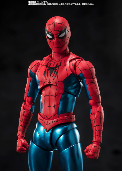 S.H. Figuarts - Spider-man No Way Home: Spider-Man (New Red & Blue Suit) - P-Bandai