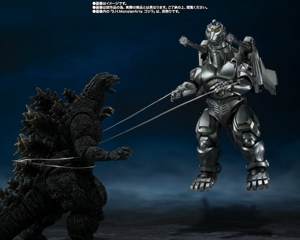 S.H. MonsterArts - Godzilla vs. Mechagodzilla II: Mechagodzilla, Garuda & Fire Rodan (Makuhari Decisive Battle Ver.) Set