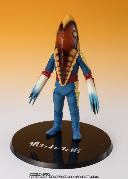 S.H. Figuarts - Alien Metron (The Marked Town Ver.) - P-Bandai