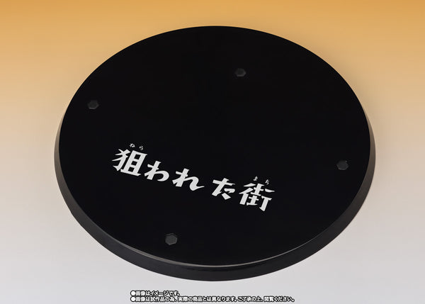 S.H. Figuarts - Alien Metron (The Marked Town Ver.) - P-Bandai