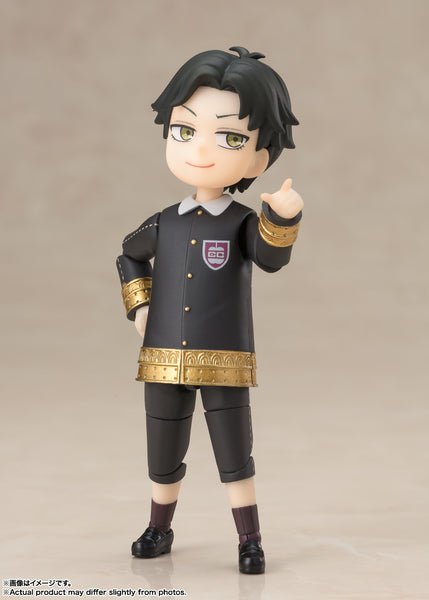 S.H. Figuarts - Spy x Family: Damian Desmond