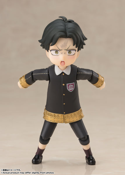 S.H. Figuarts - Spy x Family: Damian Desmond