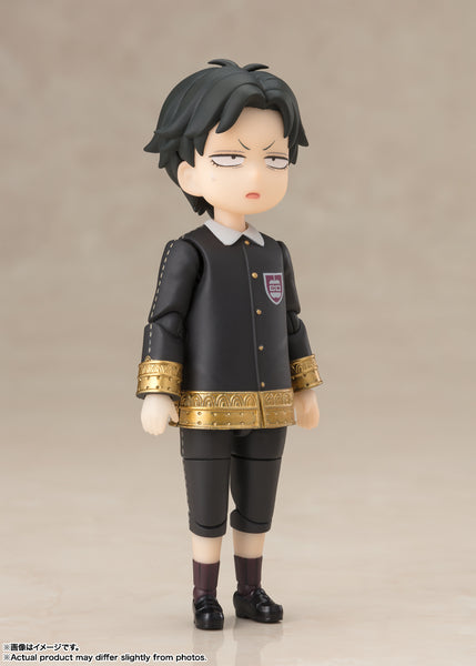 S.H. Figuarts - Spy x Family: Damian Desmond